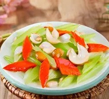 Bamboo Shoots, Celery and Cashew Salad