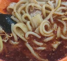 Signature Northeast Spicy Hot Pot