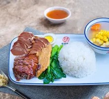 Roast Goose with Goose Offal Rice