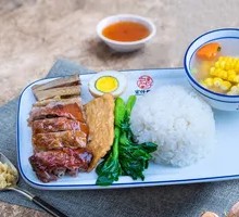 Roast Goose with Braised Dishes Rice