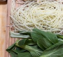 Green Vegetables