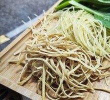 Glass Noodles