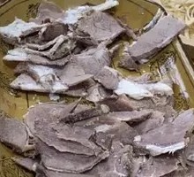 Offal Stir-Fry