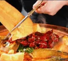Scallion-Braised Fish Head with Fried Dough Sticks