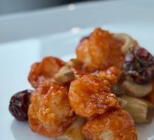 Kung Pao Shrimp Balls