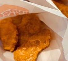 Tender Delight Chicken Cubes