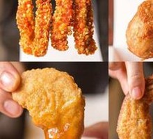 Play Beer Summer Chicken Box Meal