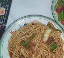 青椒炒牛肉