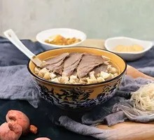 Beef Noodle Soup