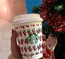 Toffee Hazelnut Latte