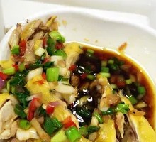 Scallion Oil Chicken