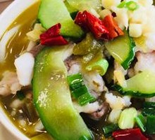 Sour Cabbage Black Fish