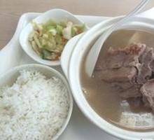 Pork Rib Soup
