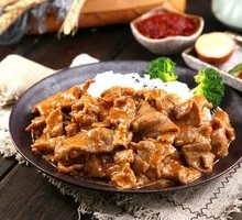 Brazilian Grilled Meat Rice