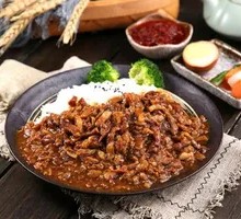 Taiwanese Braised Pork Rice