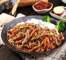 Black Pepper Beef Rice