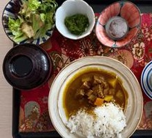 Curry Beef