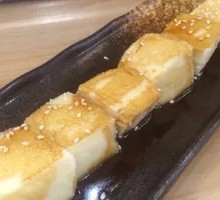 Japanese Crispy Tofu