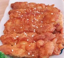 Teriyaki Chicken Cutlet