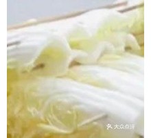 Baby bok choy