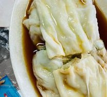 Egg Rice Noodle Roll