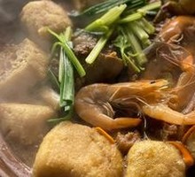 Beef Brisket Hot Pot