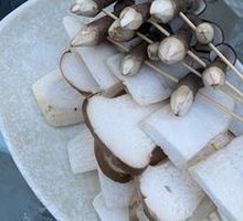 Grilled Beef Intestine with Mushrooms