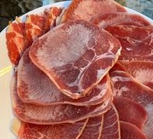 Beef Tongue