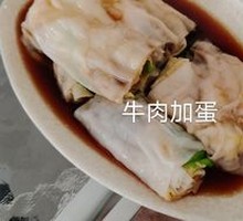 Beef Sausage