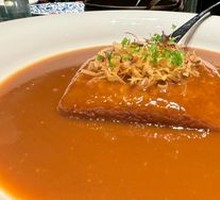 Braised Abalone Sauce with Lishui Taro