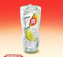 Ice Lemon Seven-Up