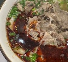 Beef Stir-Fried Noodles