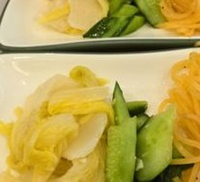 Elegant Appetizer