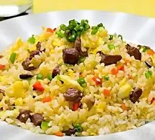 Lanzhou Fried Rice