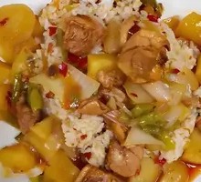 Big Plate Chicken Rice