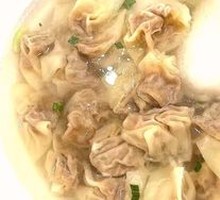 Wrinkled Dumplings
