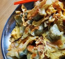 Pan-Fried Egg Dumplings