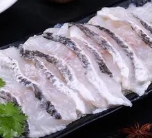 Black fish slices