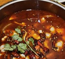 Spicy Chili Oil Pot