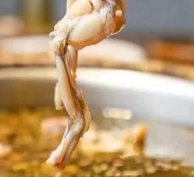 Frog Legs