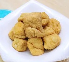 Fried Tofu Pockets
