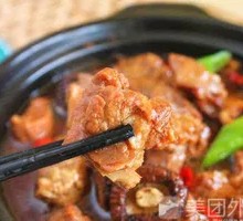 Spicy Braised Pork Rib Rice