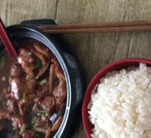 Chicken Rice