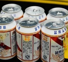Ice Beer