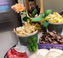 Wild Mushroom Assortment