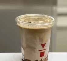 Ice Mocha