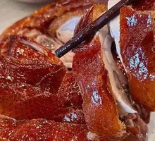 Roast Duck