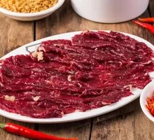 Fresh Cut Beef