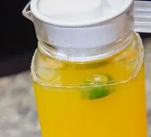 Golden Tangerine Lemon