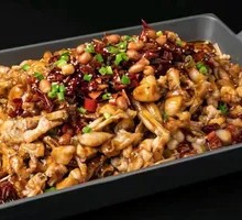 Spicy Frog with Fresh Aroma